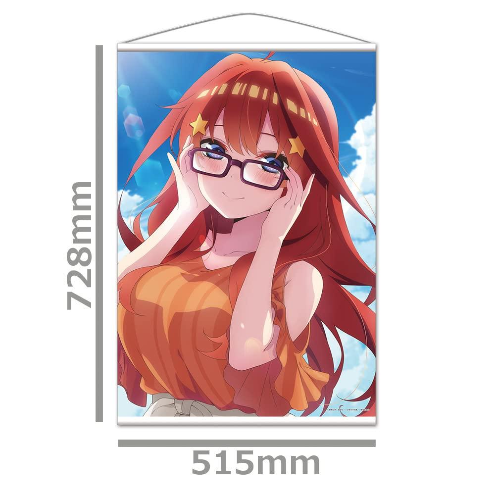 The Quintessential Quintuplets B2 Tapestry L Integral [Nakano May]