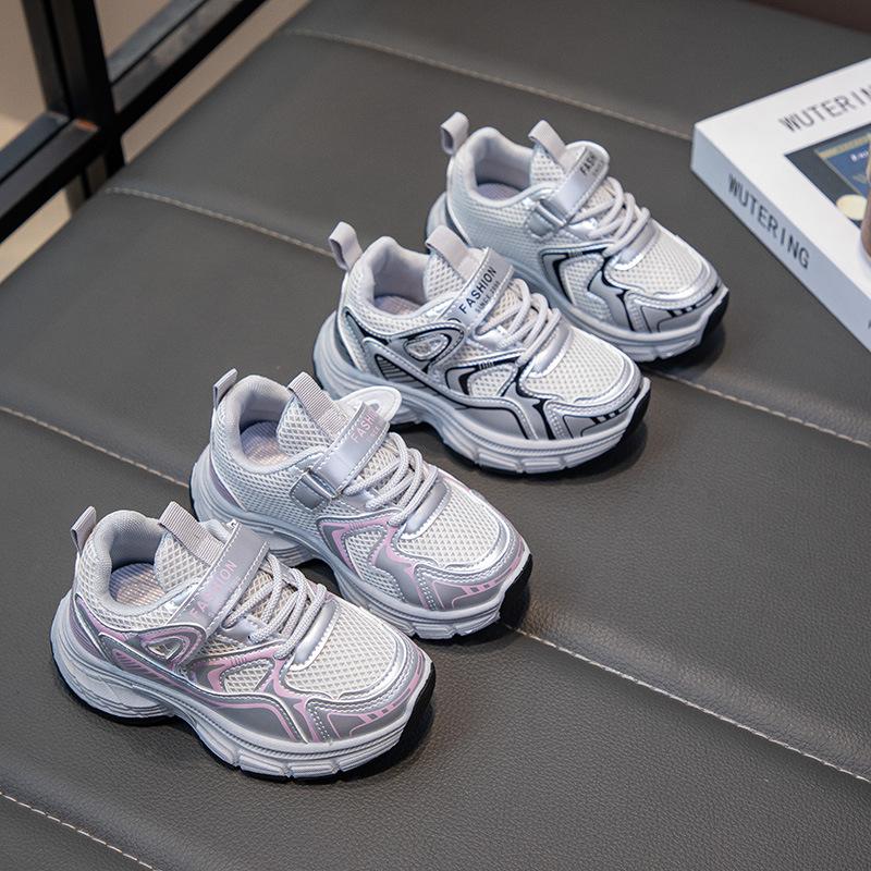 Boys' Sports Shoes 2025 Spring and Autumn New Children's Net Shoes Fashion Casual Shoes Mesh Breathable Girls Dad Shoes Tide