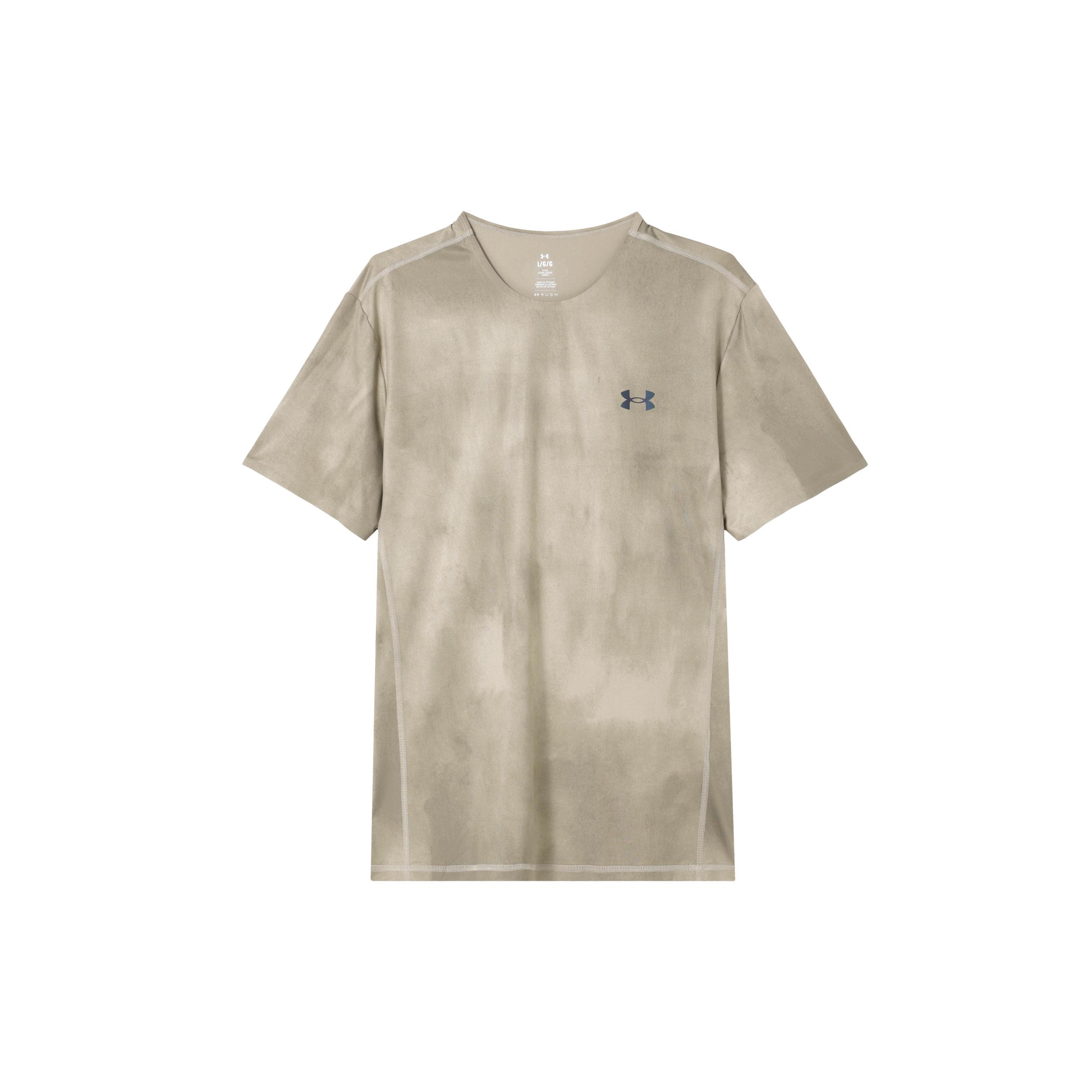 Мужская футболка Under Armour UA Vanish Elite Тауповый 1383669-200 LG