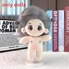 New Anime Cotton Plush Doll 20cm Soft Plush Toy Sitting And Standing For Kids And Collectors