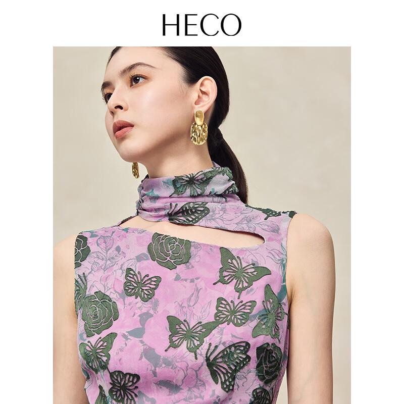 Elegantes Kleid im neuen chinesischen Stil mit Burn-out-Hohlmuster und schlanker Passform