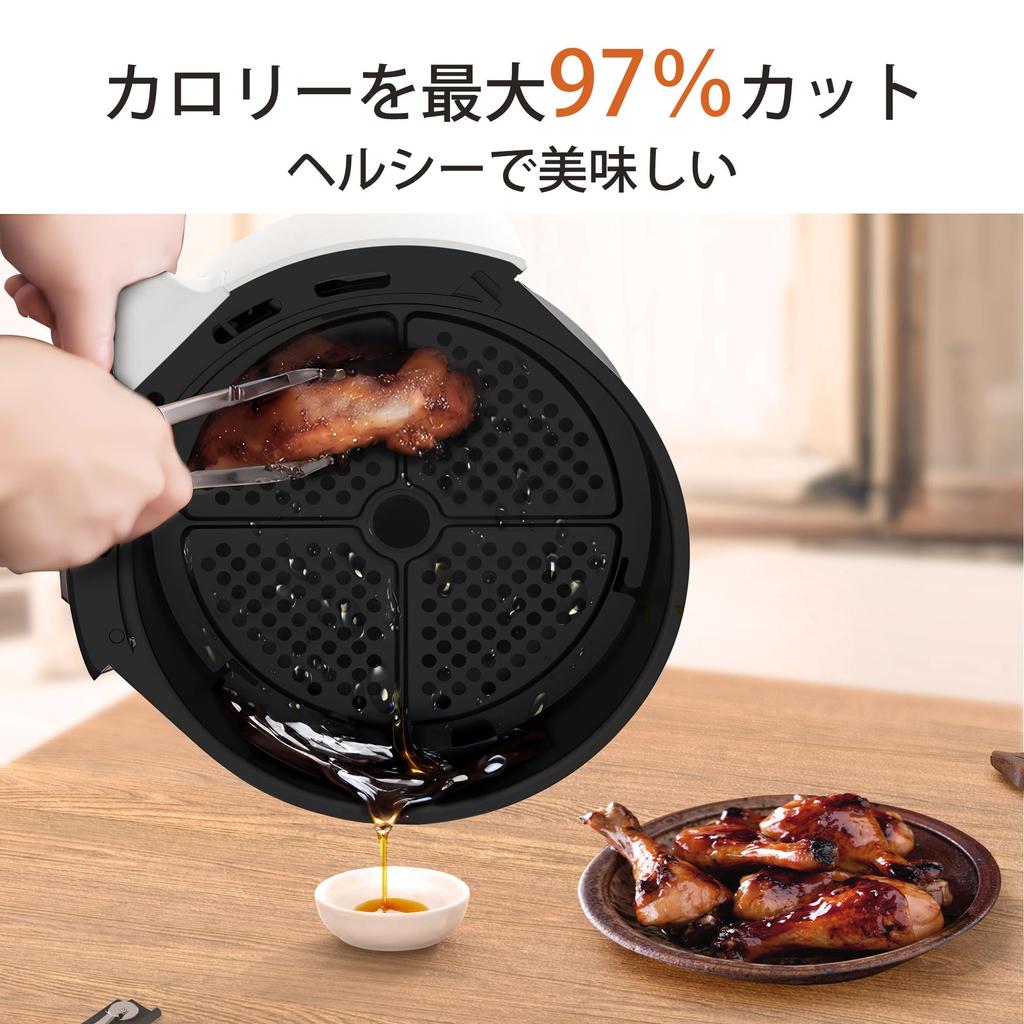 Air Fryer Air Fryer for People Living Alone 2L Compact Air Fryer Machine No Oil Healthy Fryer SAMKYO F20 White 1-2