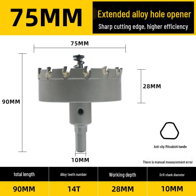 Qianyu Alloy Hole Saw for Thick Steel/Iron Plates