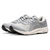 Asics Women's GEL-CONTEND 7 Neutral Running Shoes Grey Beige 1012B540-021