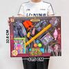 Magic Toy Gift Box Set Props Children'S Magic Show Puzzle Set Institutional Boy Toy Gift