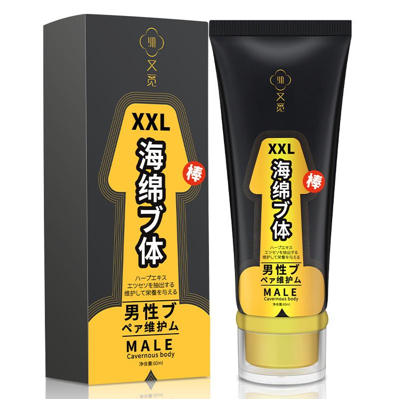 Buy Intimate Lubricants Intimate Lubricants Erection Gel Penis