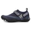24–39 Sommer-Kinder, schnell trocknend, Silikon, weicher Boden, fünf Finger, Schwimmschuhe, Outdoor-Strandschuhe