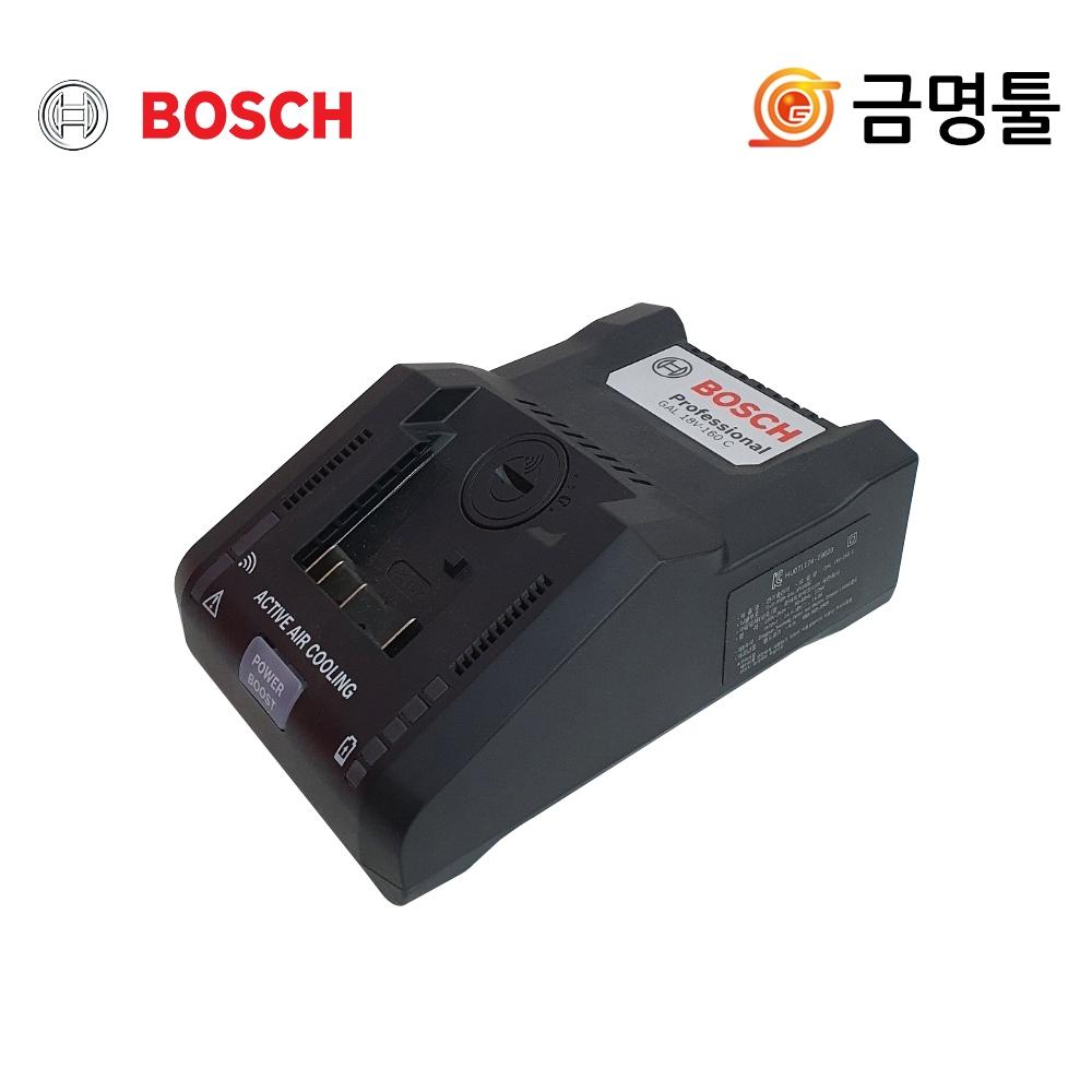 

Литий-ионное зарядное устройство Bosch GAL18V 160C Быстрое зарядное устройство 18 В Возможность подключения Bluetooth