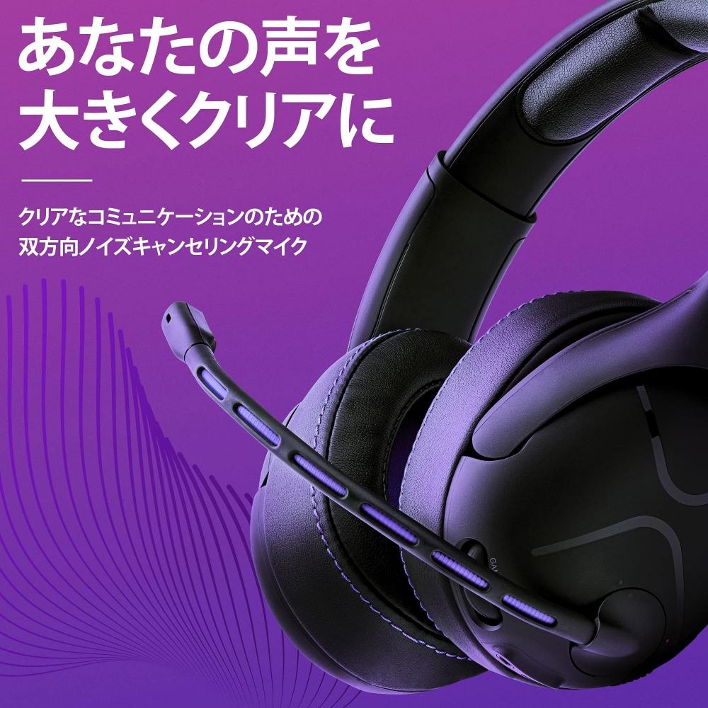 PDP Victrix Gambit Xbox Gaming Headset Wireless Wired Black with Microphone [Xbox Officially Licensed Product]