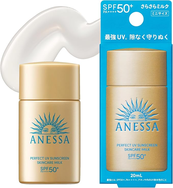 

ANESSA Perfect UV Skincare Milk NA 20mL SPF50+ PA++++