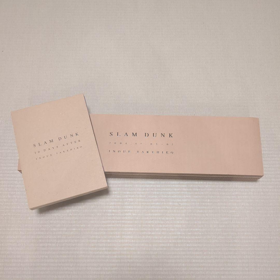 Slam Dunk 10 Days Later 100 Million Book Appreciation Commemoration Blackboard Card DVD Set