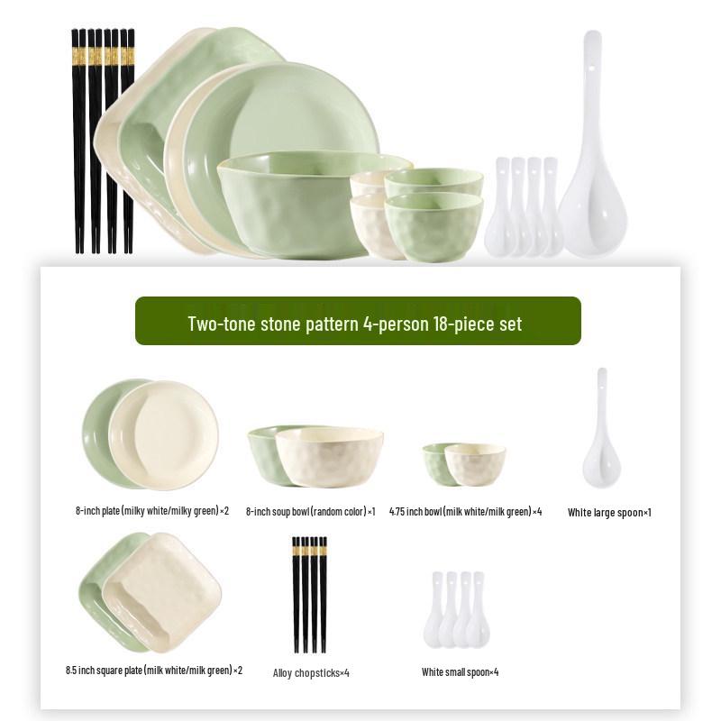 Simple Solid Color Dishware Set: Milk White & Green, Includes Rice Bowls, Plates, Serving Plates & Soup Bowls, for 4-10 People Dining.