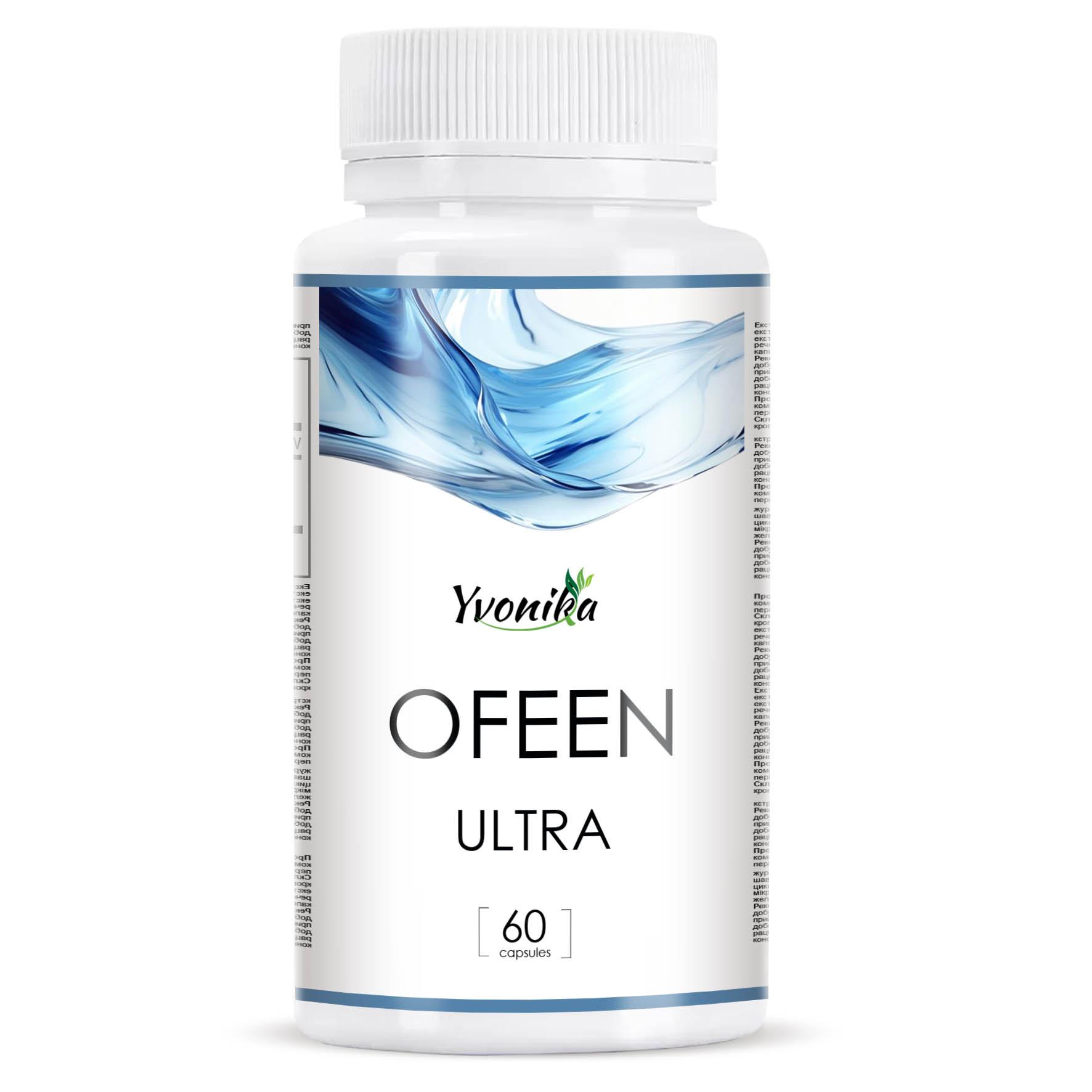 

OFEEN Ultra – для підтримки нервової системи та стресостійкості: 30 капсул.