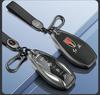 2024 Alloy Key Cover for Hongqi Models HS5, H5, H9, HS7, H7, EQM5
