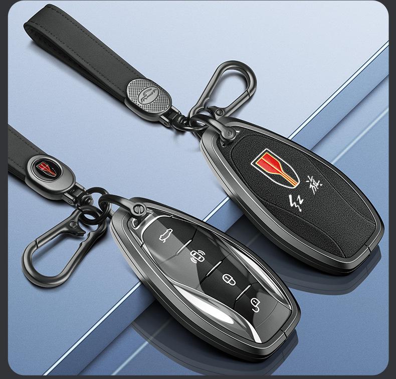 2024 Alloy Key Cover for Hongqi Models HS5, H5, H9, HS7, H7, EQM5