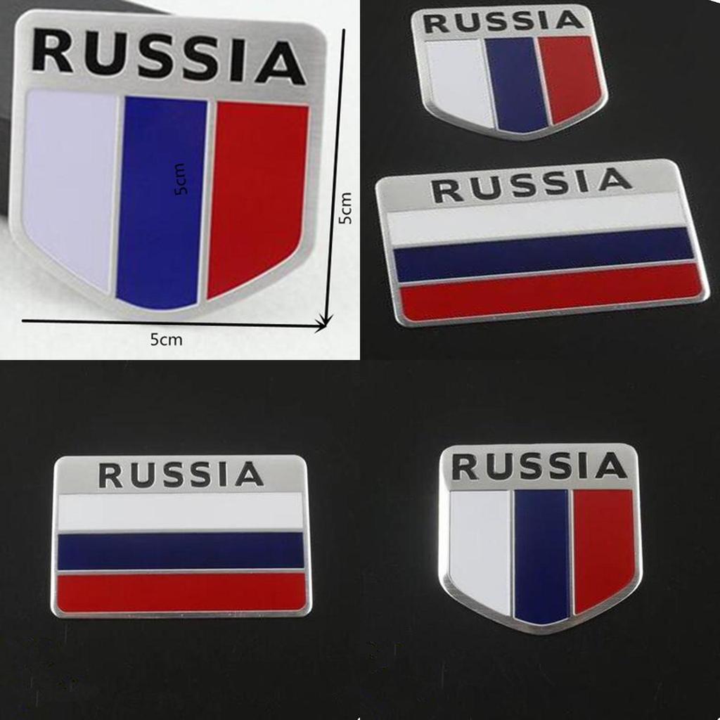 Russian Flag Metal Auto Stickers Badge Emblem Decal For Stylish Car Decoration