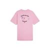 Youth Are The Future Graphic T-shirt 'Pink' Men's 626097-30