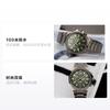 Casio EDIFICE 100 Meters Waterproof Casual Quartz Movement Stainless Steel Strap Japanese and Korean Watch Men's Watch Green Dial EFV-640DC-3AV