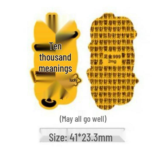Shuibei 999 Pure Gold Princess Phone Sticker & Magnet Set - Prosperity, Peace, and Joy Design