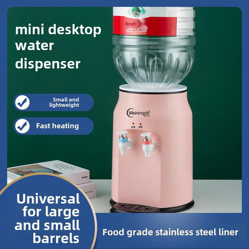 

Компактный настольный диспенсер для воды — мини-холодильник и обогреватель для дома, общежития или офиса Warm & Hot