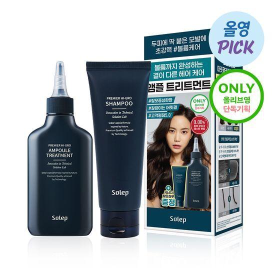 Solep Tratament 150ml, un tratament mai ușor și mai revigorant pentru vară, care amplifică volumul imediat după spălare