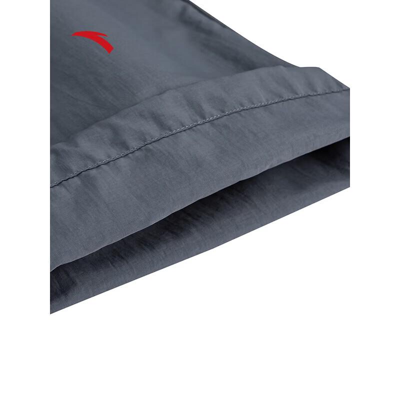 Anta Women's Woven Sports Long Pants