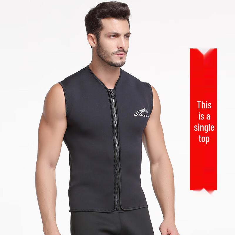 SBART Men s 5mm Sleeveless Wetsuit Vest 1068 2XL
