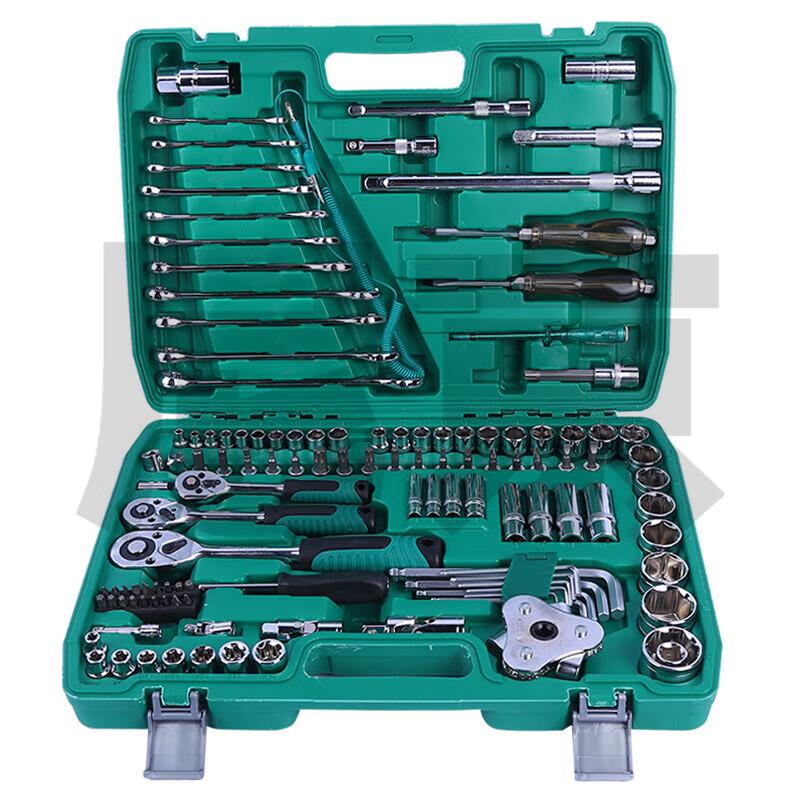 Nijing 121-Piece Universal Car Repair Tool Set