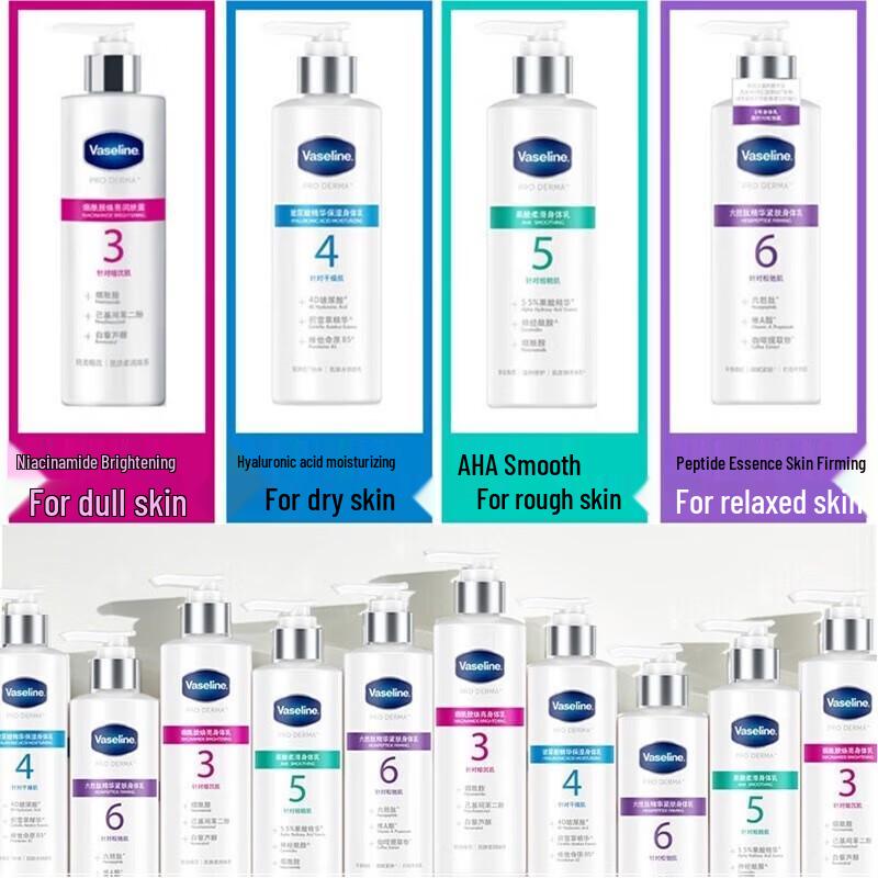 Vaseline Hexapeptide Firming Body Lotion