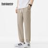 Mark Fairwhale Men's Ice Silk Quick-Dry Loose Straight Casual Pants