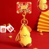 Adorable 2026 Year of The Horse Plush Doll Realistic Pony Figure Keychain Cute Soft Toy for New Year Gift & Decor