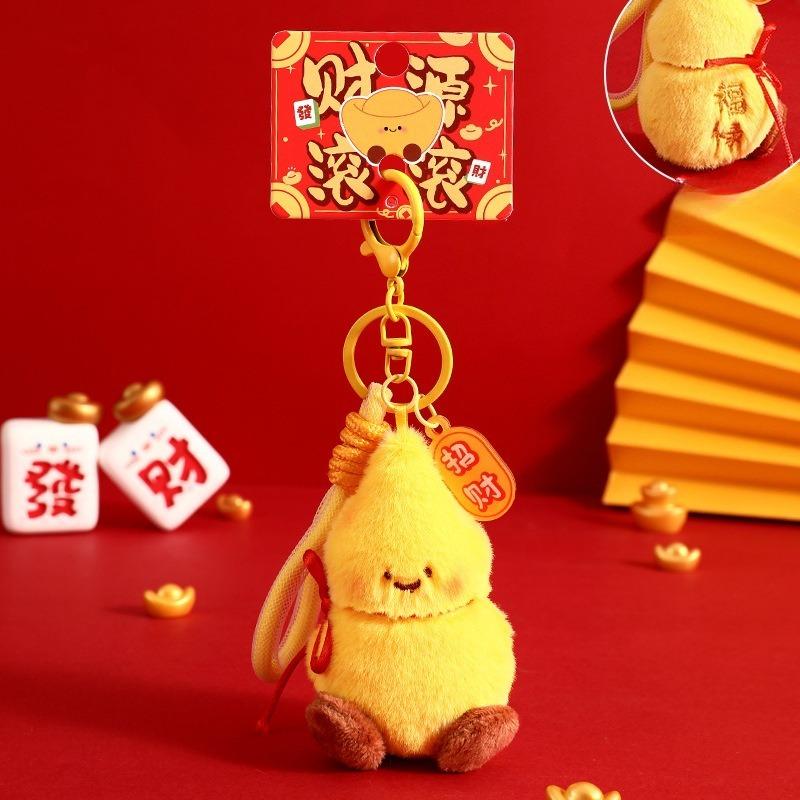 Adorable 2026 Year of The Horse Plush Doll Realistic Pony Figure Keychain Cute Soft Toy for New Year Gift & Decor