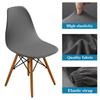 Solid Color Shell Chair Cover Stretch Cheap Short Back Dining Seat Slipcover Furniture Protector for Hotel Home Living Room 1pc