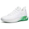 Anta GH1 Low Hayward Home Color Abrasion Resistant Breathable Low top Basketball Shoes Men's White Green 112021103-4
