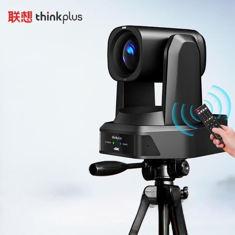 

Lenovo thinkplus 4K USB PTZ Conference Camera (CN version)