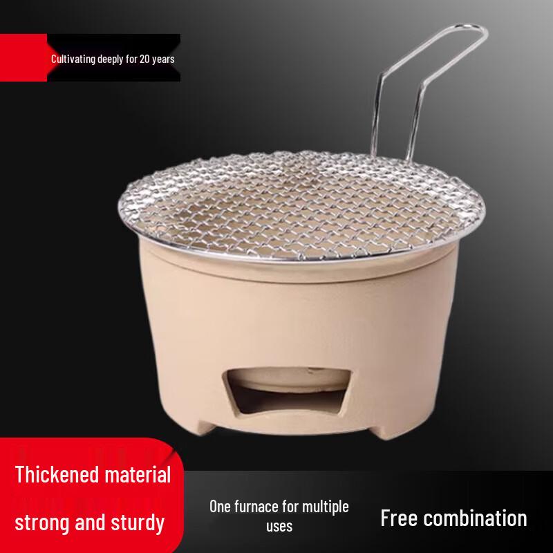 Multi-functional Charcoal Stove Set