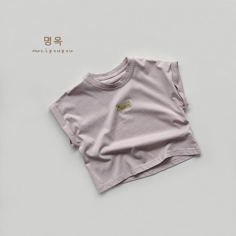Children's Retro Korean Cotton T-shirt - Summer Short-Sleeved for Ages 3-5 Boys and Girls