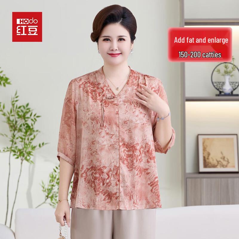Hodo Plus Size New Chinese Style Summer Apparel 5XL