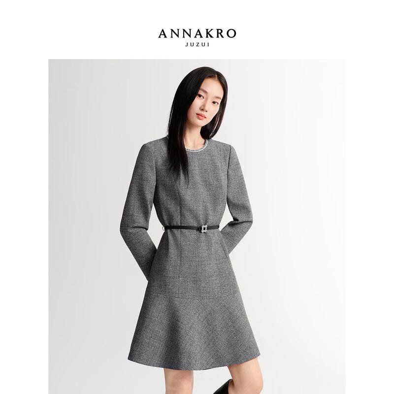 Jiu Zi Anna Kou Elegant Plaid Round Neck Dress with Rhinestone Chain and Belt L