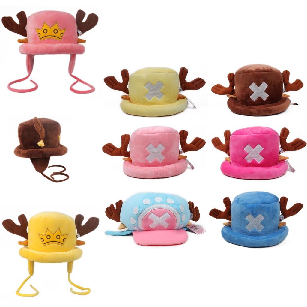 Anime One Piece Chopper Pluszowy Kapelusz Rybaka Miękki i Uroczy Dodatek Odzieżowy