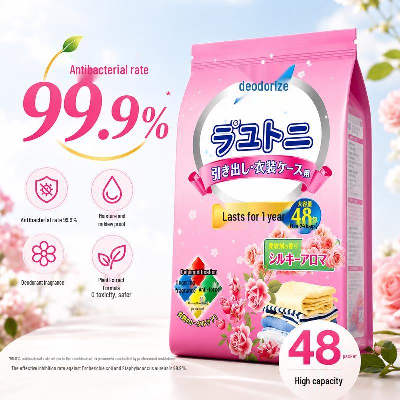 Wardrobe Dehumidifying & Deodorizing Sachet