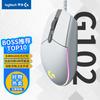 Logitech G102 Wired Gaming Mouse