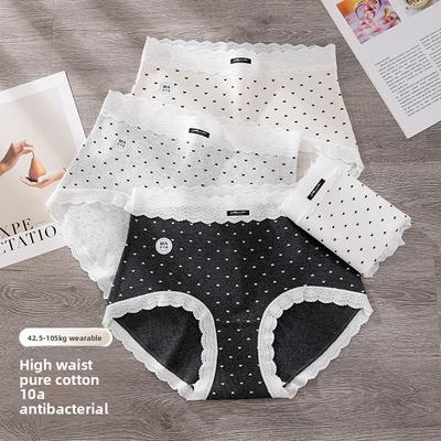 Big Size Female Spring and Summer Thin Lovely Sweet Print Love Close Skin Breathable Briefs