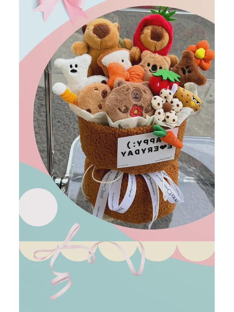 Cute Capybara Cartoon Doll Bouquet - Perfect for Mother's Day, Birthdays, or Teacher's Day
