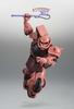 TAMASHII NATIONS ROBOT SPIRITS Mobile Suit Gundam SIDE MS Zaku 125mm PVC ABS Painted Action Figure MS-06S Char's ver. A.N.I.M.E. (Reissue) Approx. &