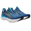 Asics GEL KAYANO 32 Rete Ammortizzazione Traspirante Assorbente Sudore Supporto Equilibrio Leggero Basse Scarpe da Corsa Uomo 1011C052-404