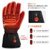 Heated Gloves for Electric Heated Gloves with Fingerless Golf Gloves Motorcycles, Women's, Rechargeable, 7.4V, Waterproof, Mittens, Closure,