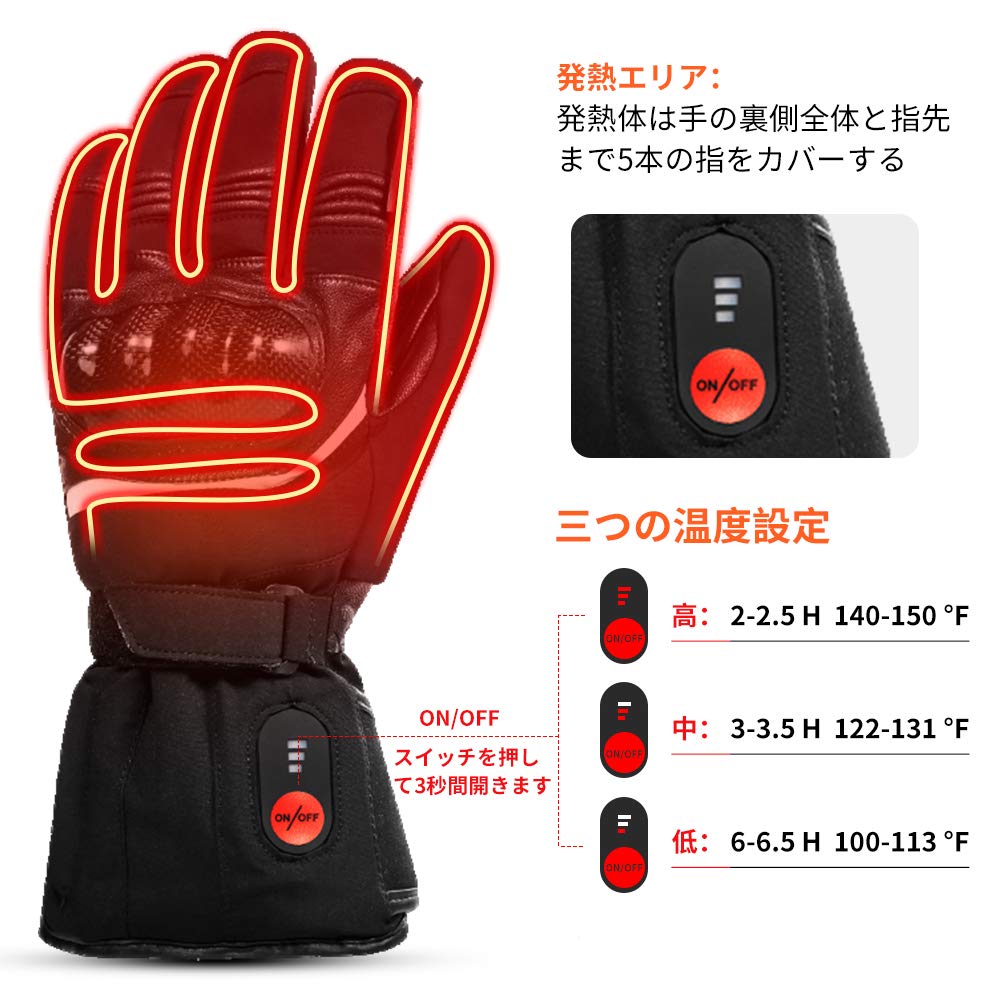 Heated Gloves for Electric Heated Gloves with Fingerless Golf Gloves Motorcycles, Women's, Rechargeable, 7.4V, Waterproof, Mittens, Closure,