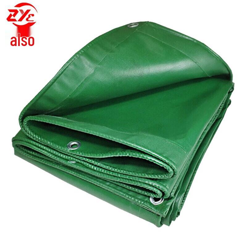 Heavy Duty PVC Rainproof Tarp