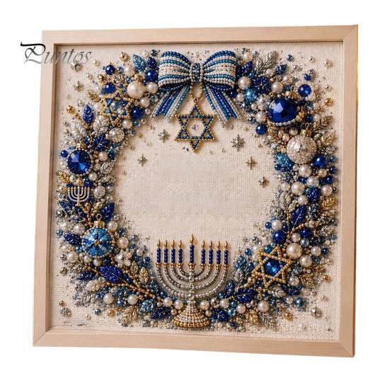 Creative Mindful Activity DIY Hanukkah Pearl Art Kit, 3D Mosaic Bead Craft Set, Hobby Set Ritual Making Kit for Traditional Holiday Home Decor